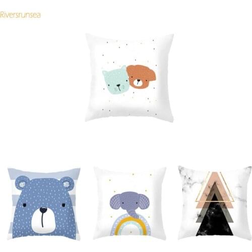 Cushion cover 1210