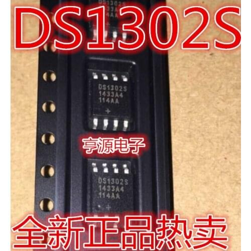 DS1302 DS1302S SOP-8