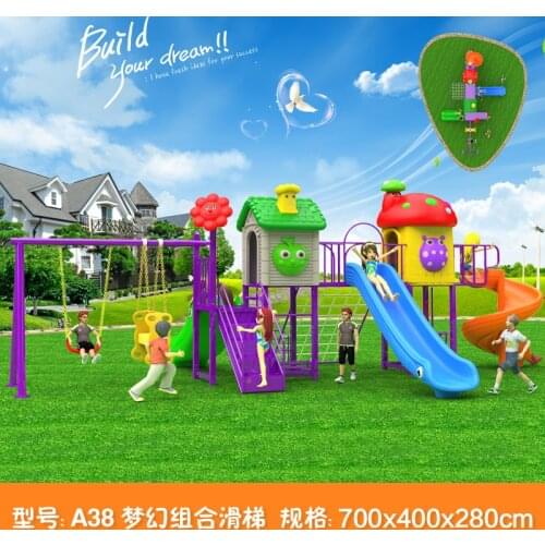 Kids toy slide baby outdoor games swing kindergarten sets childrens plastic child children playground indoor garden large A38