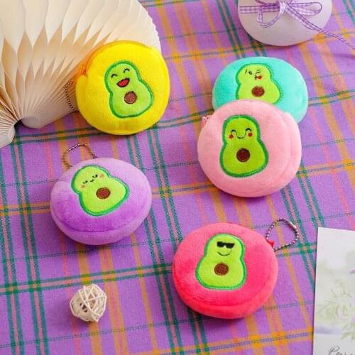 Toy Cute Fruit Avocado-shaped Wallet Earphones USB Cable Lipstick Storage Bag Pendant Key Chain Plush Toy Gift Coin Purse