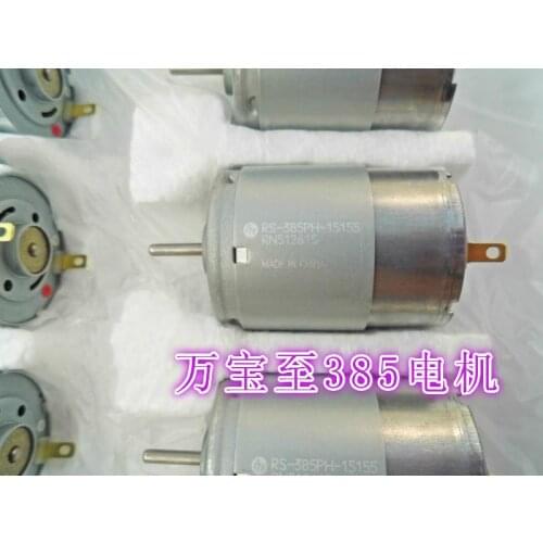 Mabuchi 385 DC 24V 7800 RPM DC Servo Motor With Tachometer Feedback