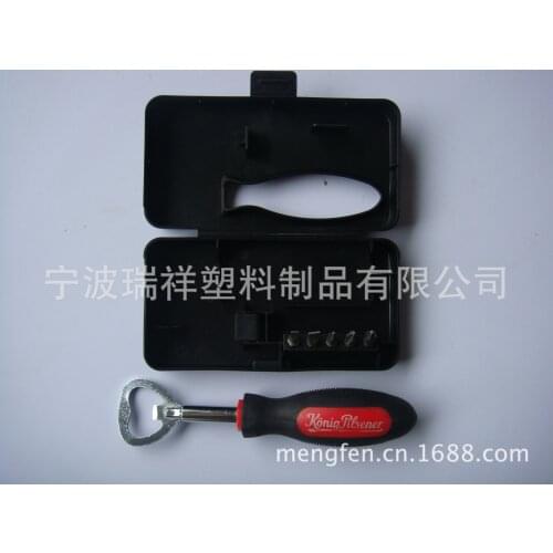 Tool box bottle opener bit set, 7 in 1 set, bottle opener bit tool box tool box bottle opener bit set