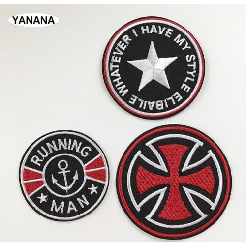 Individual slogans Embroidered Patches for Clothing DIY Stripes Applique Clothes Stickers Iron on Badges