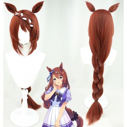 Anime Umamusume Pretty Derby Super Creek Cosplay Wig Brown Long Braided White Mixed Hair with Ear Halloween Party Carnival Wig