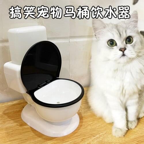 Cat Drinking Fountain, Mini Toilet Bowl Suitable For Cats Who Love Drinking From Toilet Bowls ;)