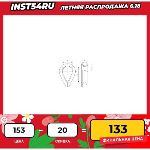 Дюбели ЗУБP China At AliExpress