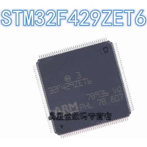 1PCS 100% new original authentic STM32F429ZET6 QFP-144 32F429ZET6 QFP144 32-bit microcontroller