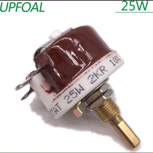 25W.BC1.high quality.military level.american resistor.ceramic.potentiometer.Disc shape.adjustable resistor.sliding rheostat
