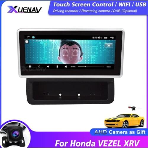 Car autoradio player For Honda VEZEL XRV car DVD multimedia player stereo auto GPS navigator head unit with carplay