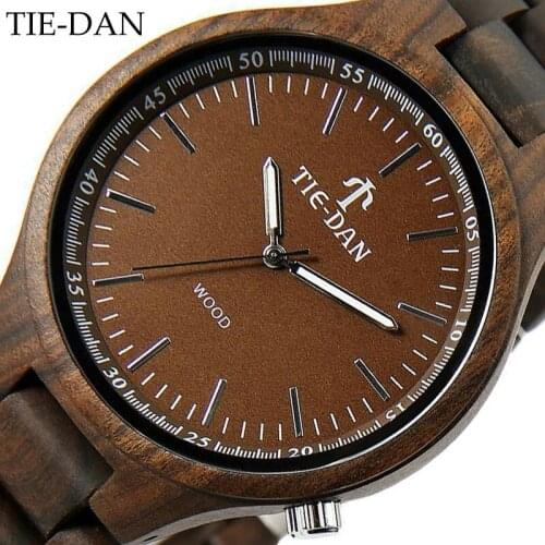 TIEDAN Wooden Clock