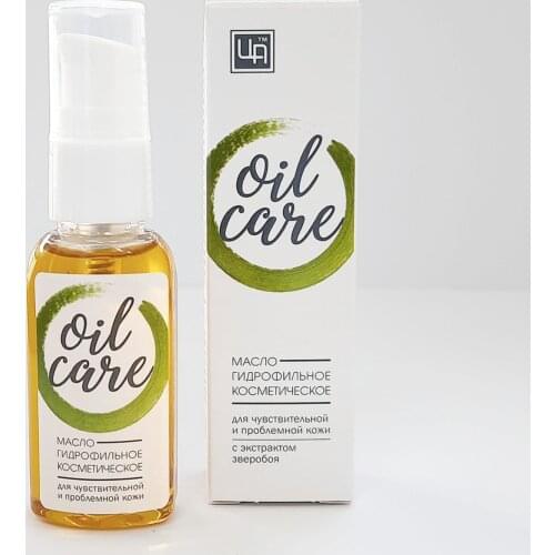 Царство ароматов Skin Care Products