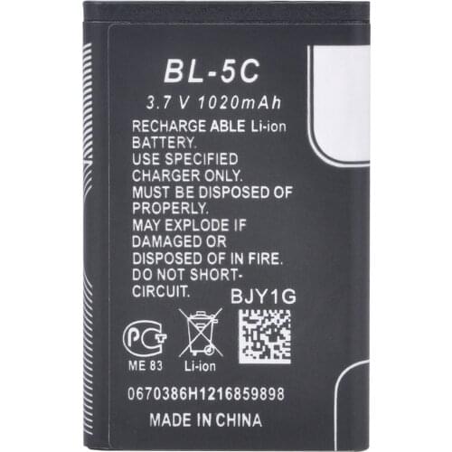 GREPRO Nokia Phone Batteries