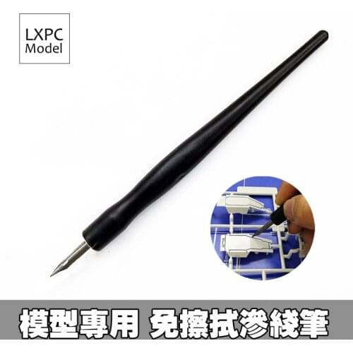Model painting coloring tool Seepage line Inflow Wipe free Permeation Pen
