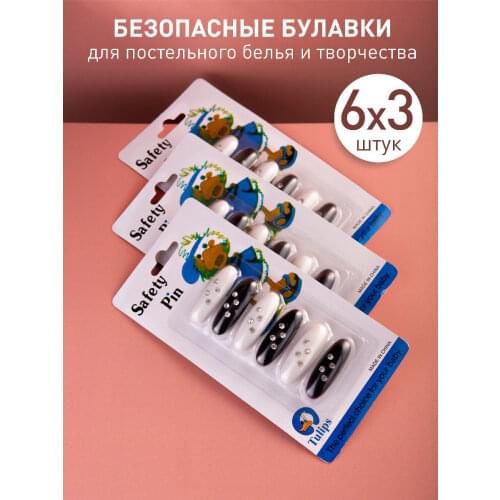KD Laundry Products