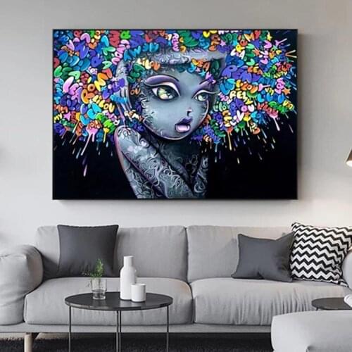 Lovely Girls Graffiti Art Canvas Paintings On The Wall Pictures For Living Room Pop Art Street Art Canvas Prints Home Decoration