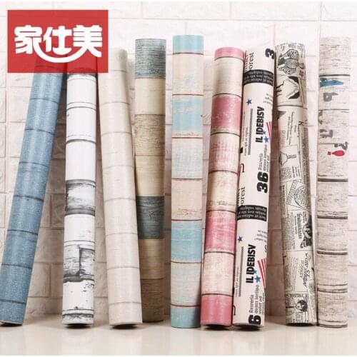 Thickened three-dimensional waterproof and moisture-proof 3d wallpaper decoration warm bedroom living room background wall