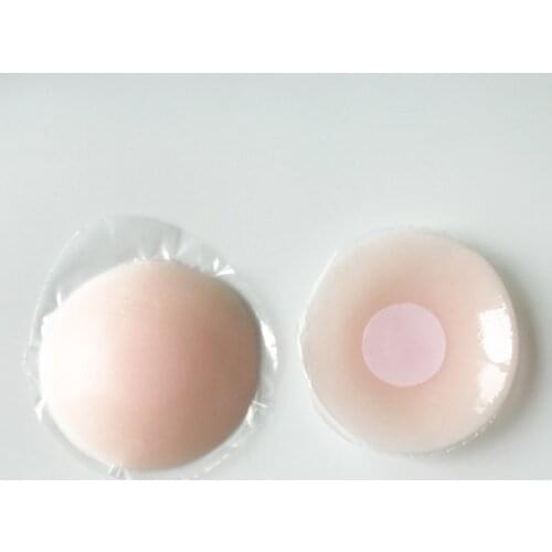 1 Pair Cool Reusable Self Adhesive Silicone Lift Up Breast Nipple Cover Bra Pad Invisible Breast Petals for Party Dress