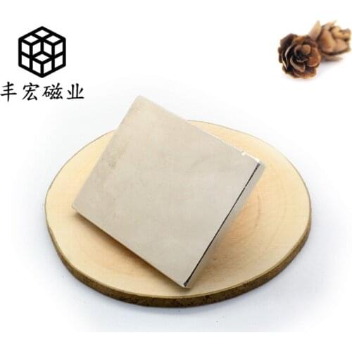 F60 * 50*6 NdFeB square strong magnet 60*50*6 rectangular magnetic steel strong magnetic material