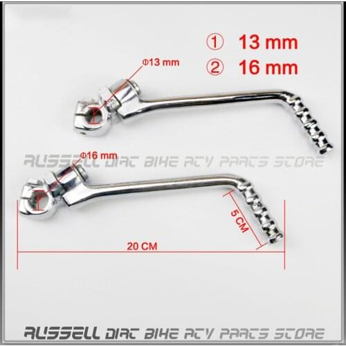 Kick starter Arm lever Pedal Chrome For KAWASAKI KE KL KLX KX KDX KZ 125 175 200 250 dirt pit bike ATV Quad Motorcycle