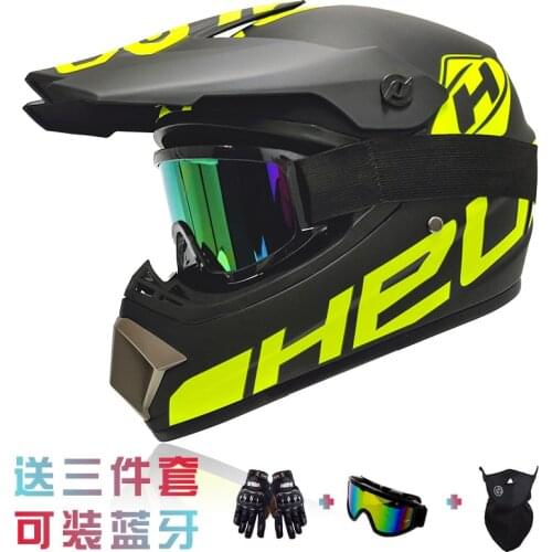 Electric motorcycle helmet mens and womens cool all covered locomotive off-road all season universal helmet all helmet
