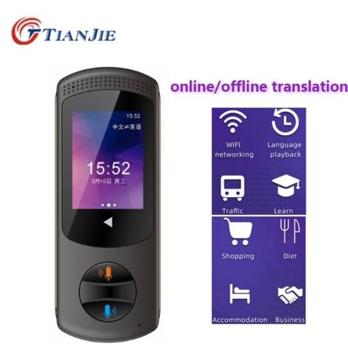 Электронные переводчики TIANJIE China At AliExpress