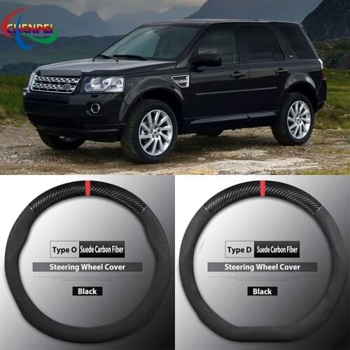 Four Seasons Universal Non-Slip Carbon Fiber Suede Steering Wheel Cover For Land Rover Freelander 2 Car Interior Accessories