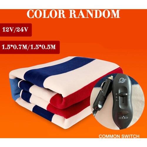 12V/24V Comfortable Electric Blanket Thicker Heater Winter Warmer Body Heated Blanket Thermostat Electric Heating Blanket
