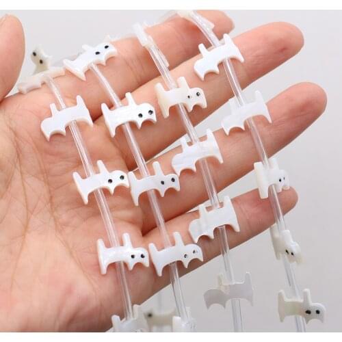 Selected Natural Freshwater Shell Cat-shaped Beads Are Used To Make DIY Exquisite Womens Jewelry Bracelets 20 Pieces/piece