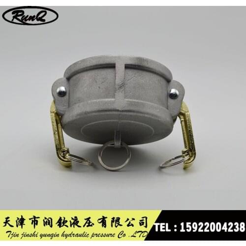 Aluminum alloy quick connector plug male cap 3 inch DC type DP type tank truck ball valve drain port cap