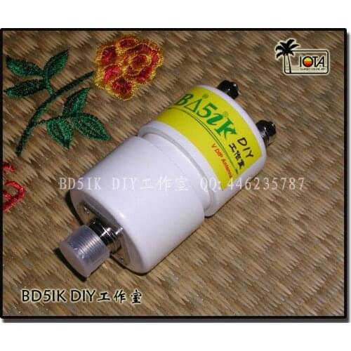 K-50M Baron 1:1 balun short wave communication antenna balun HAM antenna Balun