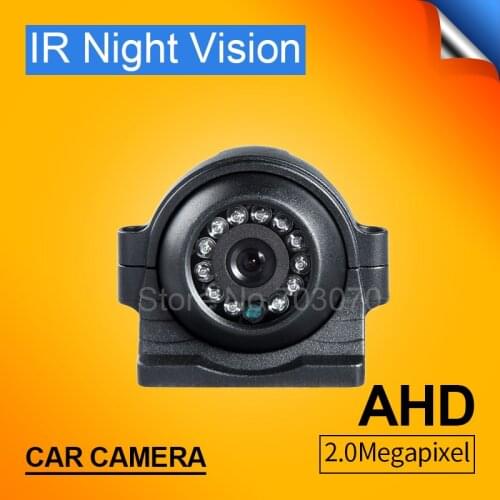 Front/ Side View CCTV Waterproof Camera Right/Left CCD IR 2.0MP HD AHD Camera For Car /Bus/Police /Taxi