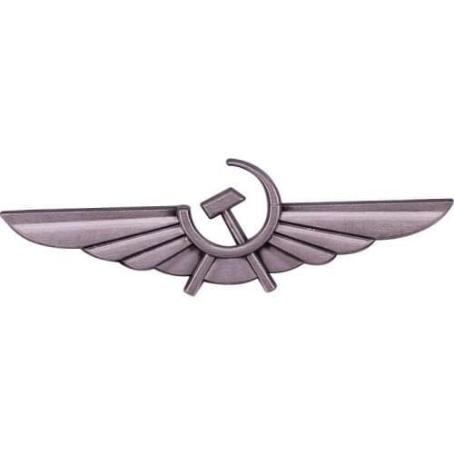 Soviet Air Force Russian Air Medal National Civil Aviation Wings Flying Eagle Badge