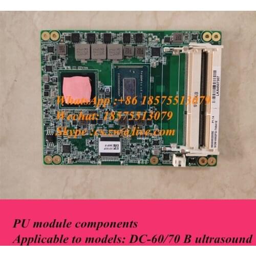 Mindray DC60 DC70 B Ultra PC Module Components Mindray DC60 DC70 B Ultra PC Module Components