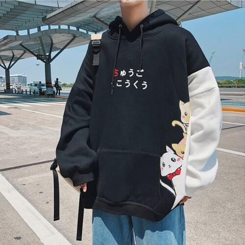 Liva girl Men's Printed Hoodies