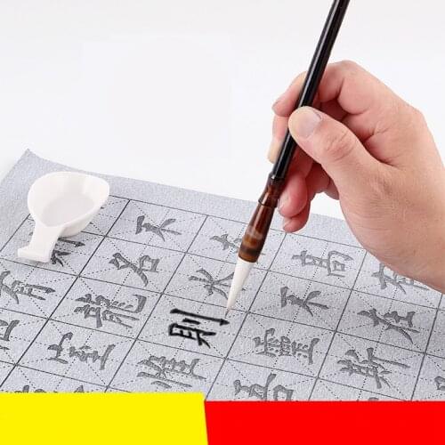 Reusable Water Writing Cloth Set Beginner Chinese Calligraphy Practice Magic Water Writing Cloth Brush Calligraphy Copybooks