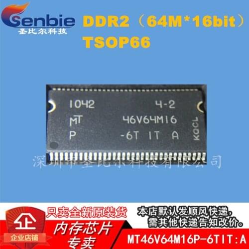 New10piece MT46V64M16P-6TIT:A DDR1 64X16 TSOP66 Memory IC