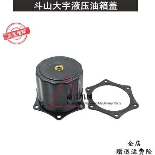 Free shipping Doosan, Daewoo dh150 220 225 300-5-7-9 hydraulic tank Cap, suction filter core excavator accessories