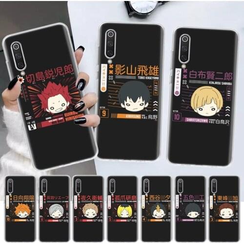 Haikyuu Nekoma Anime Cute Soft Cover Phone Case For Xiaomi Redmi Note 10 9 9S 8 7 8T 9A 8A 7A 6A 5 4X S2 K20 Pro Customized Coqu