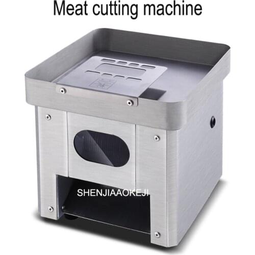 TS-80 Stainless steel electric meat slicer shreds Fully automatic minced meat cutting machine Vegetable cutter 220V 1PC