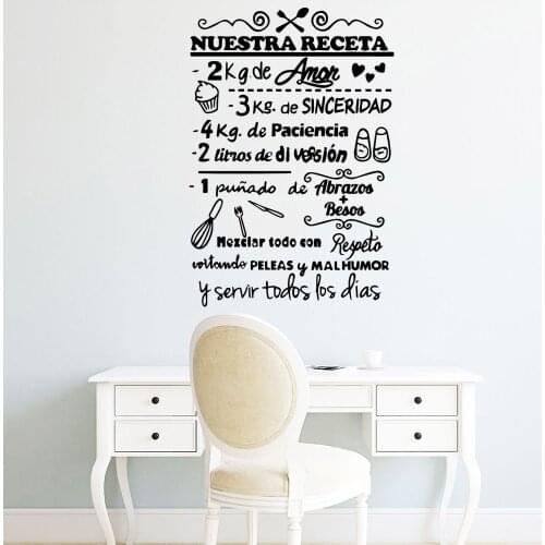 Classic Spanish Elegant Phrase Wall Stickers Decorative Sticker For living Room Wall Decal Vinyl Wallpaper Poster Mural Products