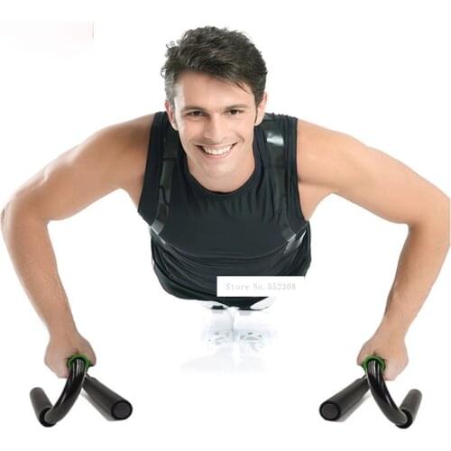 V1702 S-Type Push-Up Bracket Anti-Skid Push Up Stands Frame Abdominal Muscle Exercise Training Home Gym Fitness Equipment