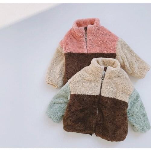 Le MaBu Winter Jackets For Babies