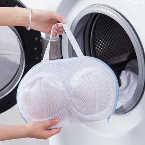 Washing Machine Bag Laundry Brassiere Bag Anti-deformation Washing Bra Mesh Bags Cleaning Underwear Net Bathroom Accessories