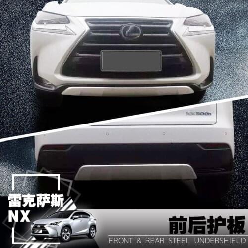 Lexus NX front and rear guard board nx200 front and rear sand guard board nx200 300h Lexus NX modification