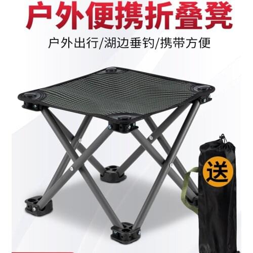 Outdoor folding portable camping fishing stool chair sketch small wooden bench travel gear step stool kids stool folding stool