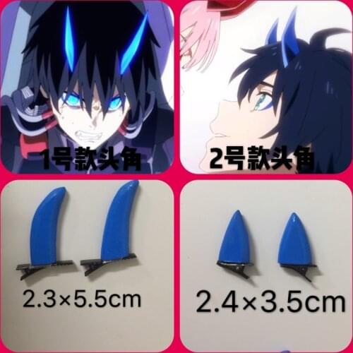 Anime Darling in the Franxx Hiro Cosplay Headpiece Headwear Code 0016 Hair Clip Hairpin Halloween Carnival Cosplay Costume Props