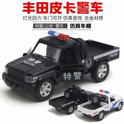 1:32 Pickup Police Car Special Police Police Alloy Car Model Car Model Car Model Simulation Toy Manufacturers Direct Boys Lik