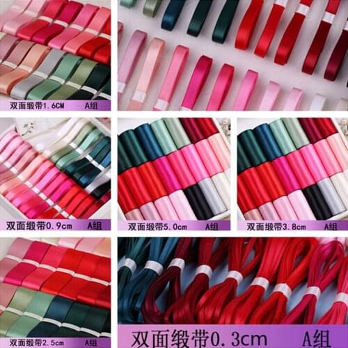 10Yards/Lot Polyester Double Face Satin Ribbon, DIY Handmade Hair Bow Material, Wedding Gift Wrap Crafts Decoration Ribbon