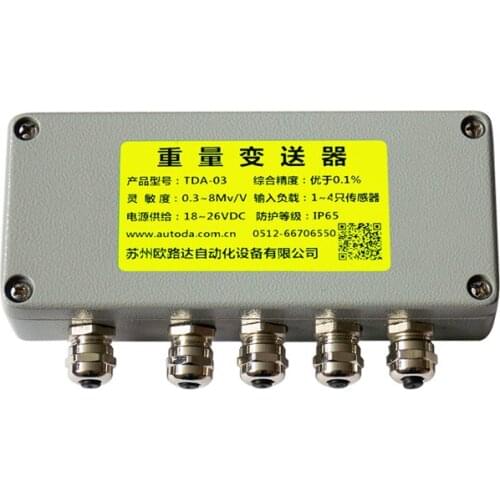 TDA-03 load cell four-way signal weight transmitter Amplifier 4-20mA connected to PLC
