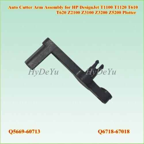 1X Q5669-60713 Q6718-67018 Auto Cutter Arm Assembly for HP DesignJet T1100 T1120 T610 T620 Z2100 Z3100 Z3200 Z5200 Plotter
